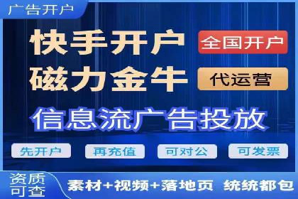 百度推广实战技巧：轻松提高网站流量