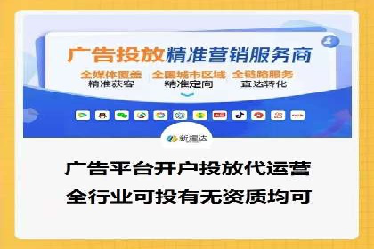 某零售业SEM策略调整，实现销售业绩大增